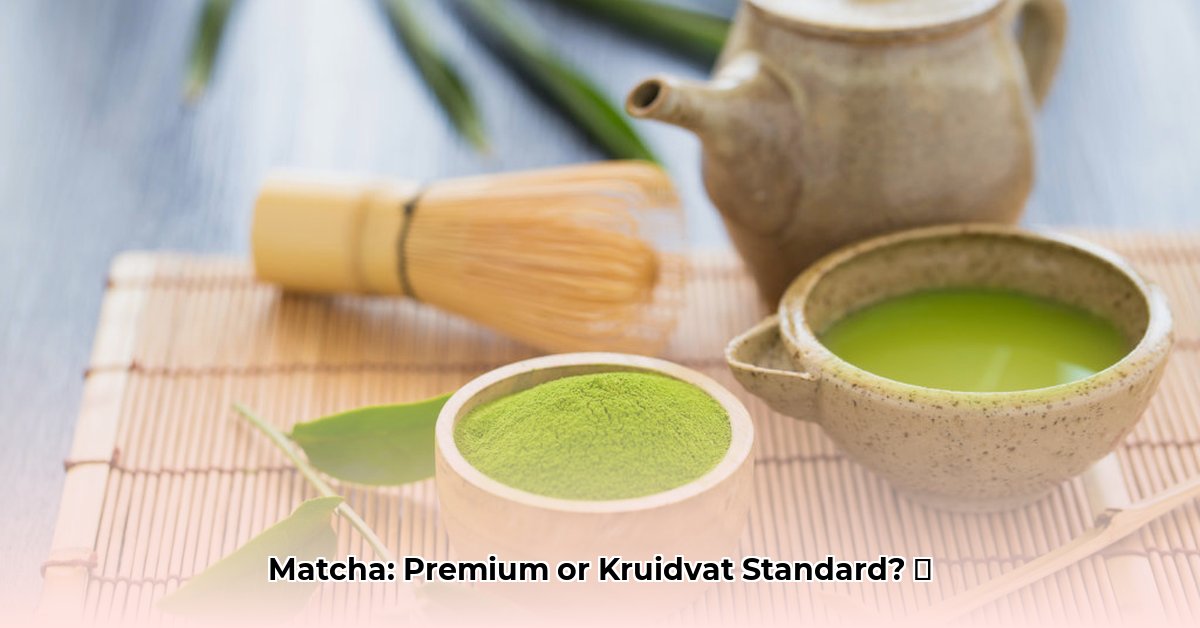 matcha-poeder-kruidvat